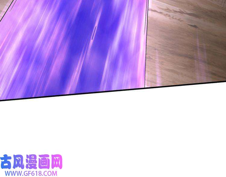 最强反派系统第252话 围攻