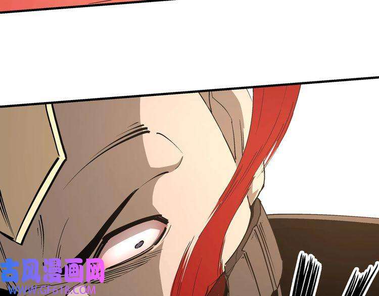 最强反派系统第252话 围攻