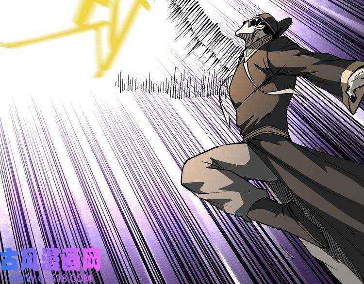 最强反派系统第253话 斩凤