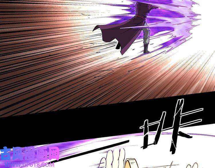 最强反派系统第253话 斩凤