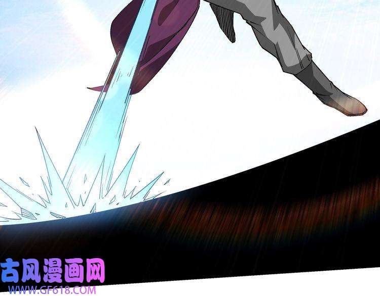 最强反派系统第253话 斩凤