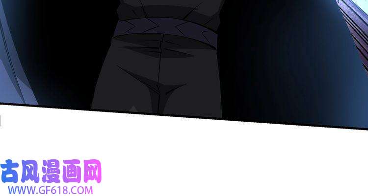 最强反派系统第253话 斩凤