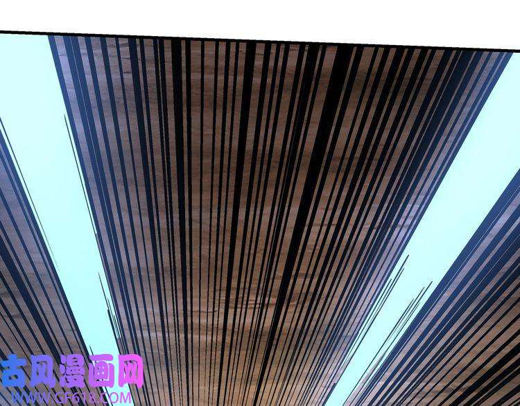 最强反派系统第253话 斩凤