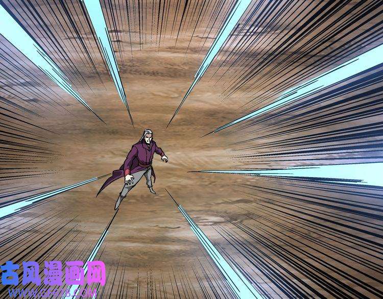 最强反派系统第253话 斩凤