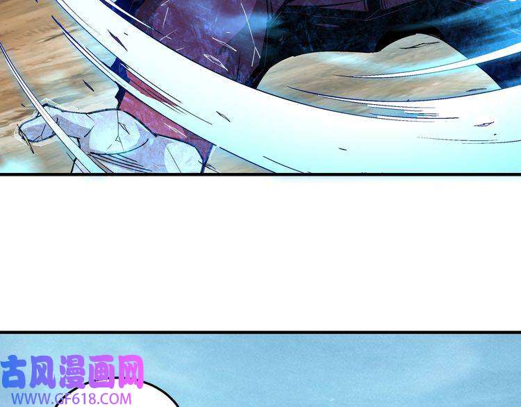 最强反派系统第254话 找麻烦