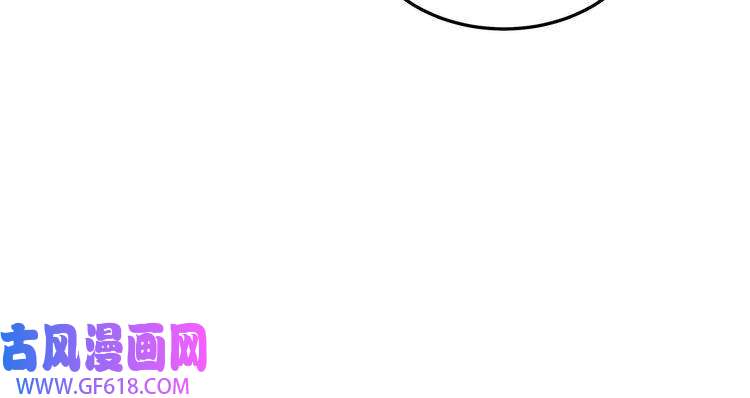 最强反派系统第254话 找麻烦