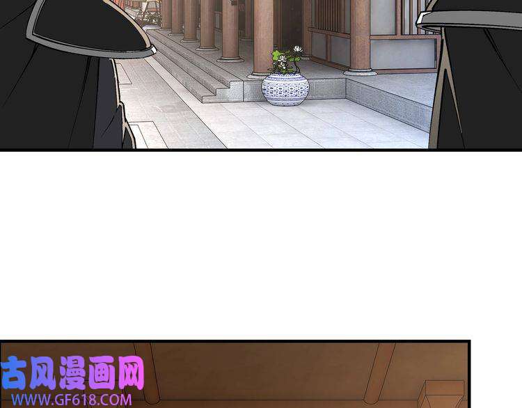 最强反派系统第254话 找麻烦