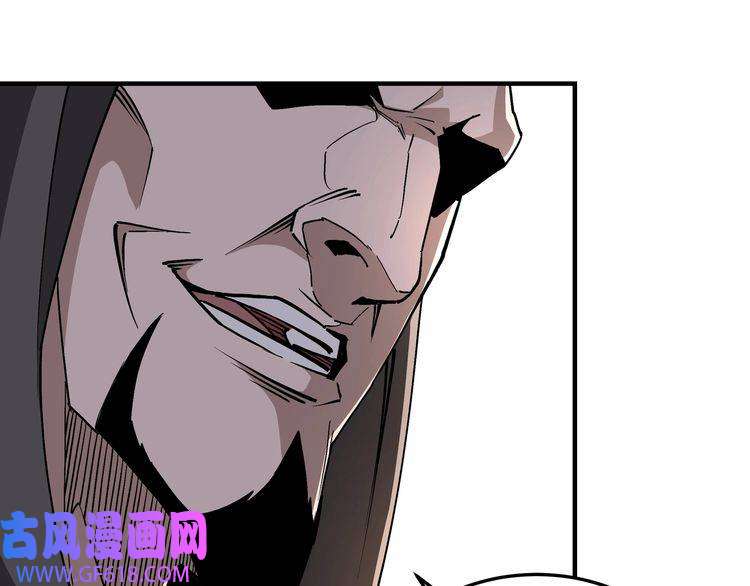 最强反派系统第254话 找麻烦
