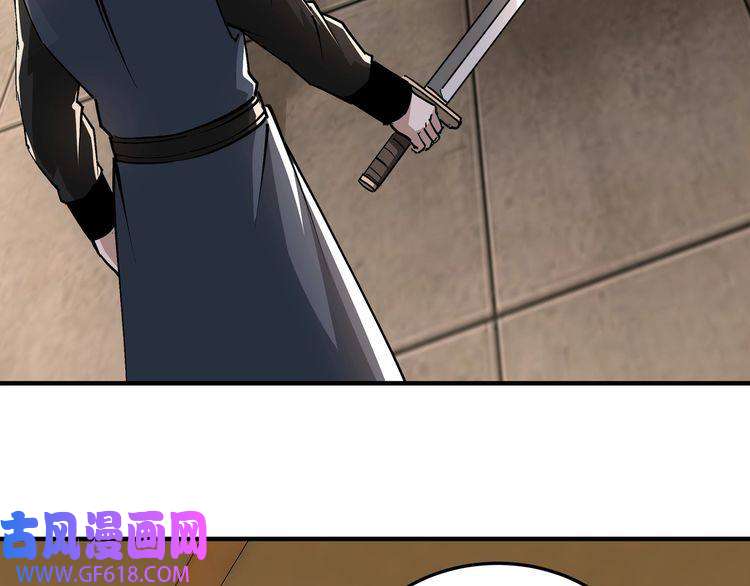 最强反派系统第254话 找麻烦