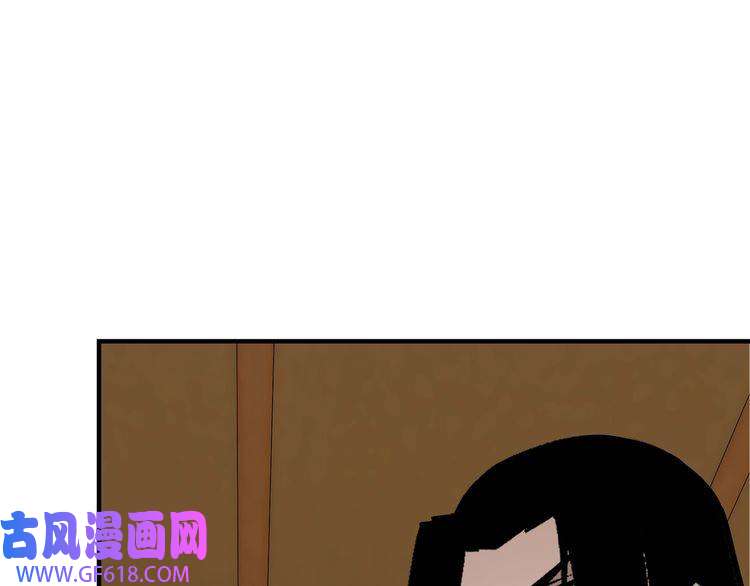 最强反派系统第254话 找麻烦