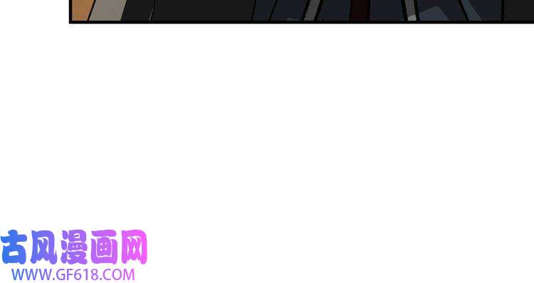 最强反派系统第254话 找麻烦