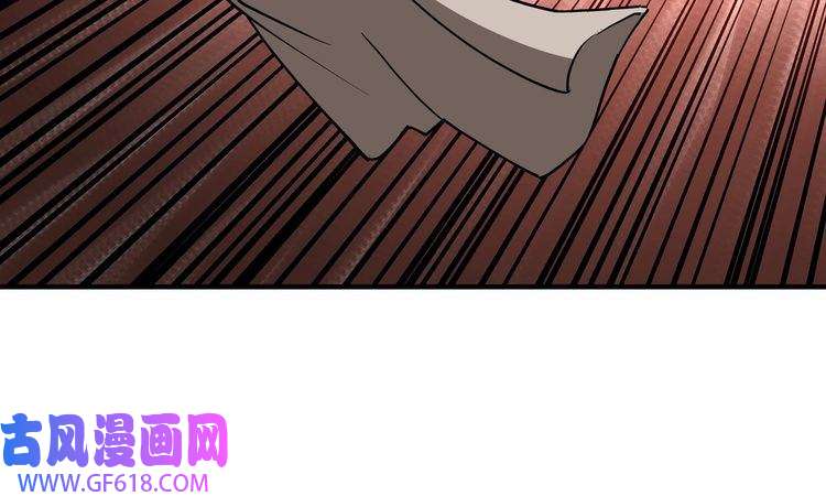 最强反派系统第254话 找麻烦
