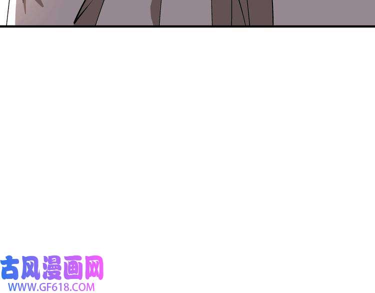 最强反派系统第254话 找麻烦