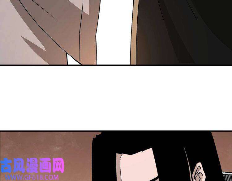 最强反派系统第254话 找麻烦