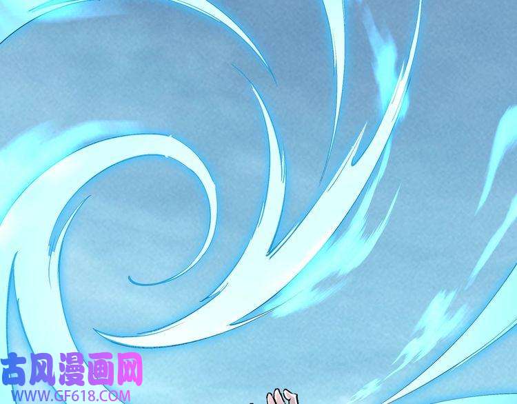 最强反派系统第254话 找麻烦