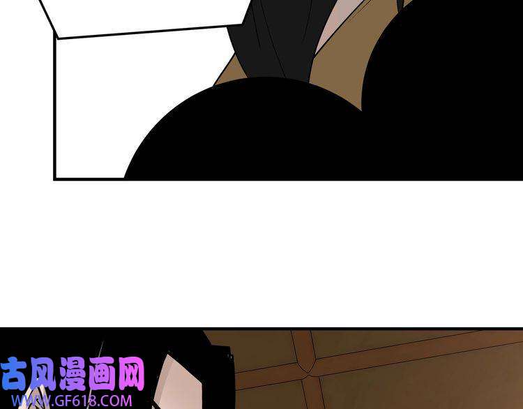 最强反派系统第254话 找麻烦