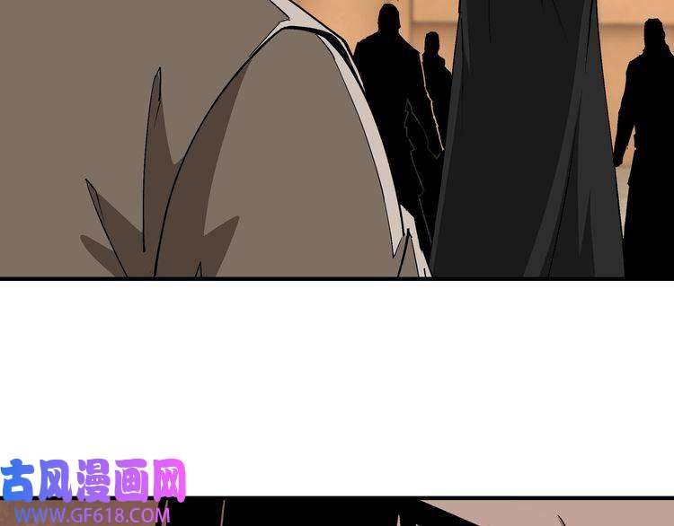 最强反派系统第254话 找麻烦
