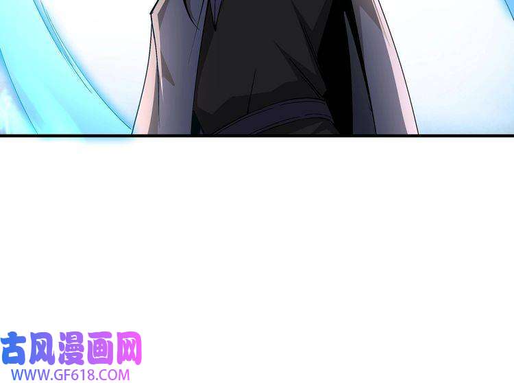 最强反派系统第254话 找麻烦