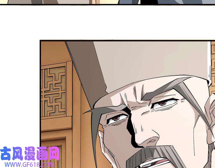 最强反派系统第255话 损人不利己