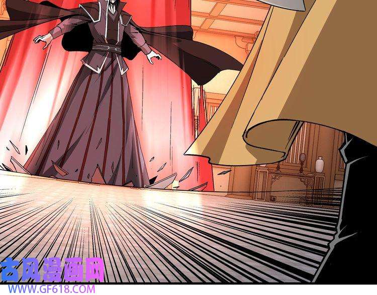 最强反派系统第255话 损人不利己