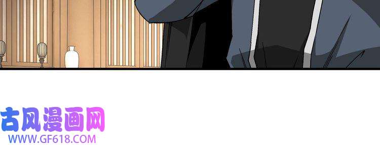 最强反派系统第255话 损人不利己