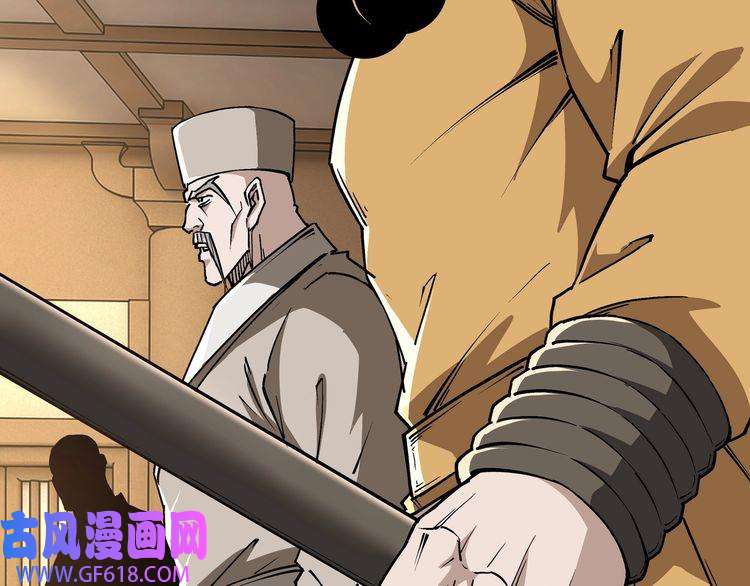 最强反派系统第255话 损人不利己