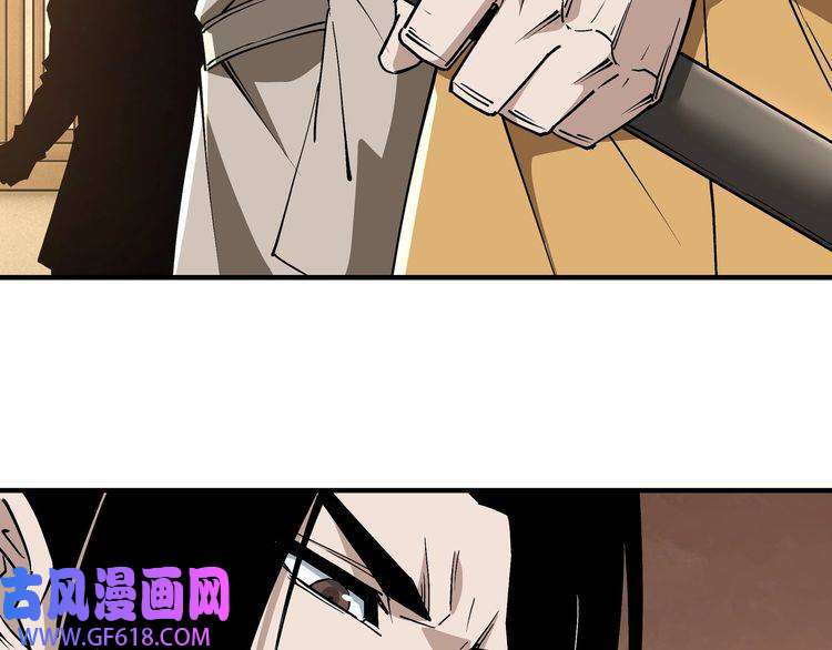 最强反派系统第255话 损人不利己