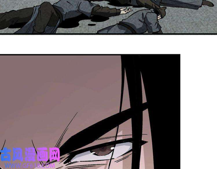 最强反派系统第255话 损人不利己