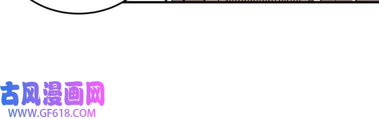 最强反派系统第255话 损人不利己