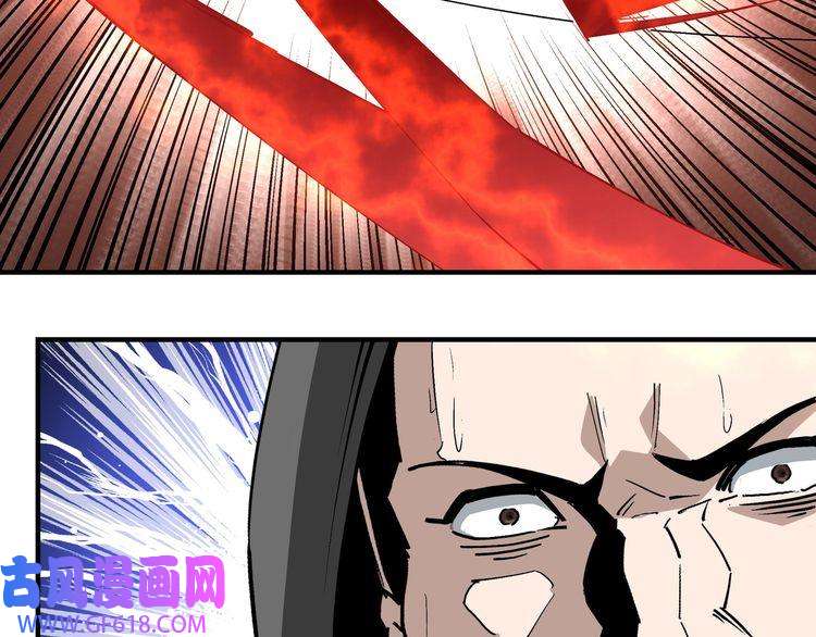 最强反派系统第255话 损人不利己