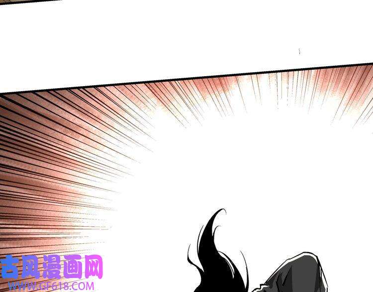 最强反派系统第256话 秘境开启