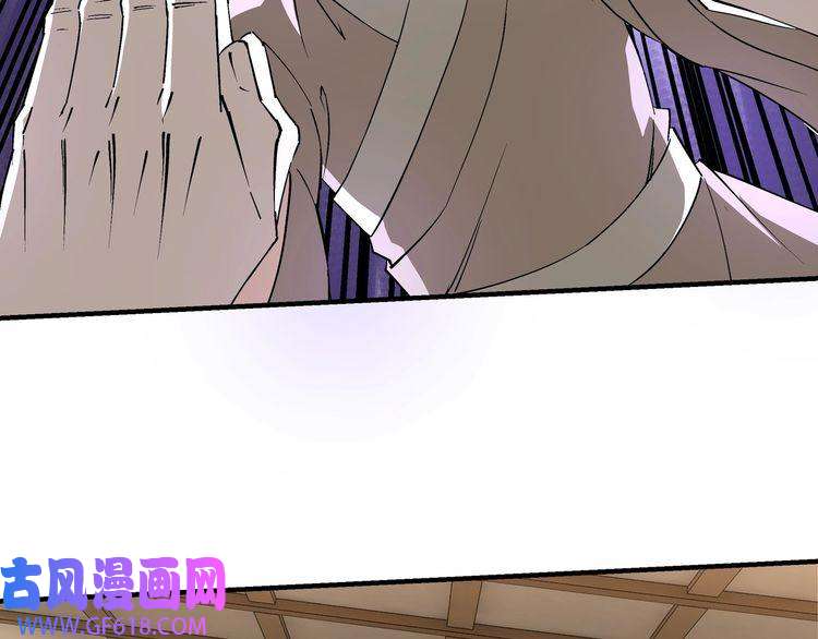 最强反派系统第256话 秘境开启