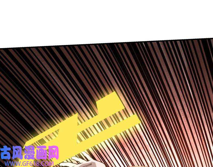 最强反派系统第256话 秘境开启