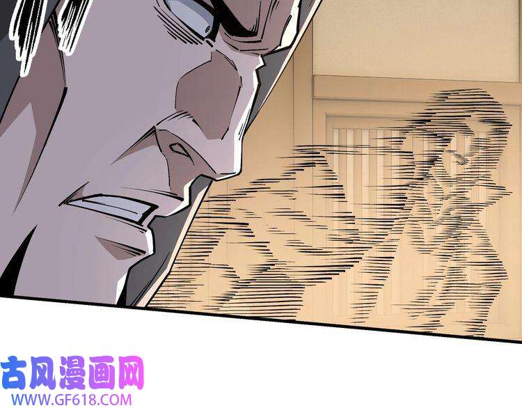 最强反派系统第256话 秘境开启