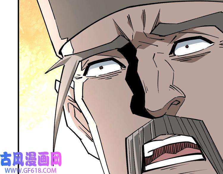最强反派系统第256话 秘境开启