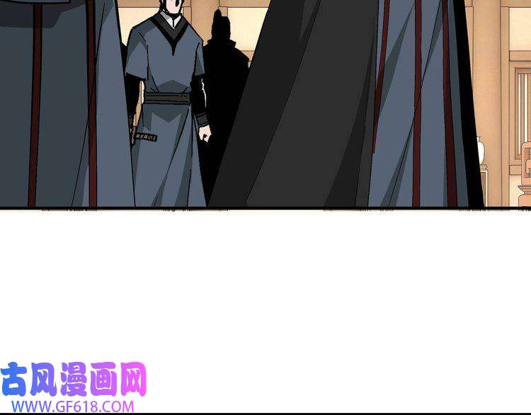 最强反派系统第256话 秘境开启
