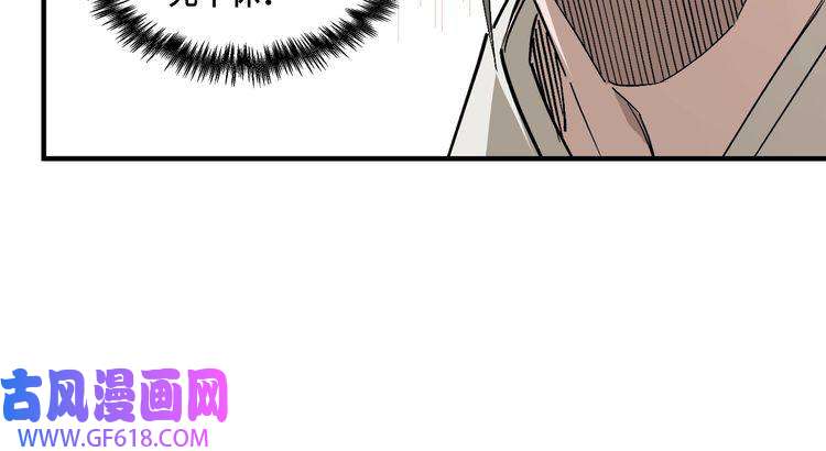 最强反派系统第256话 秘境开启