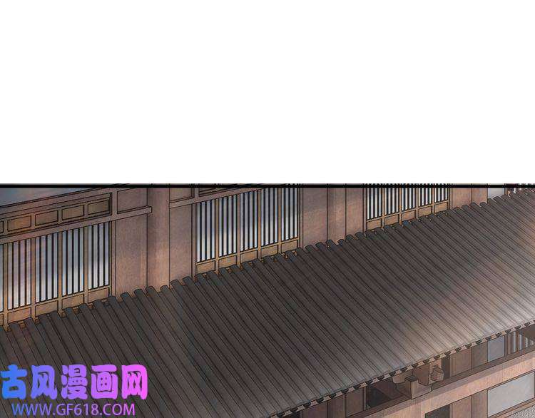 最强反派系统第256话 秘境开启