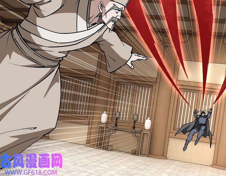 最强反派系统第256话 秘境开启