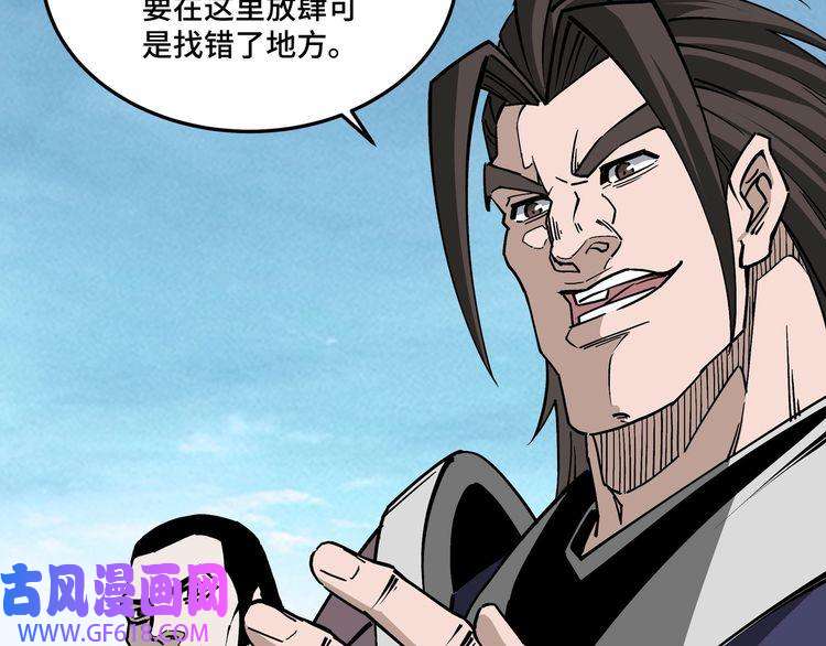 最强反派系统第256话 秘境开启