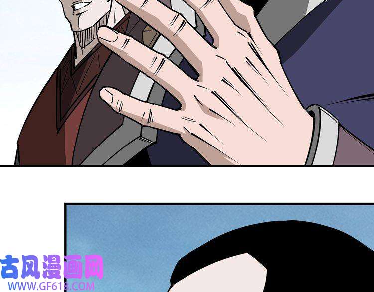 最强反派系统第256话 秘境开启