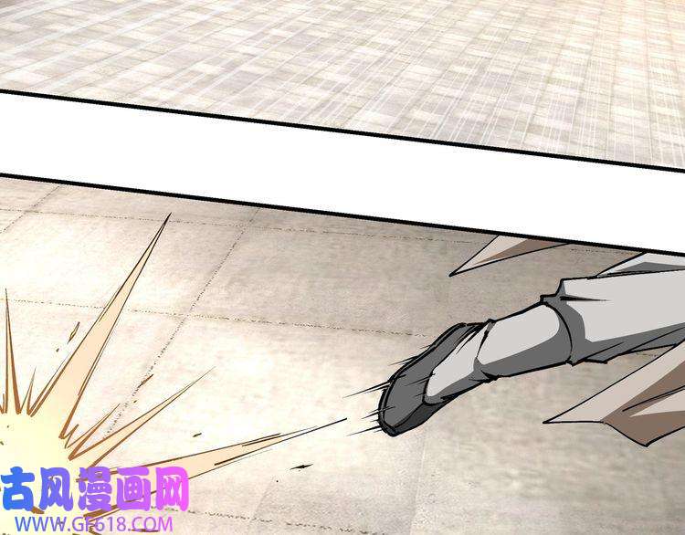 最强反派系统第256话 秘境开启
