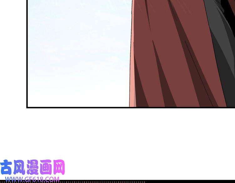 最强反派系统第256话 秘境开启