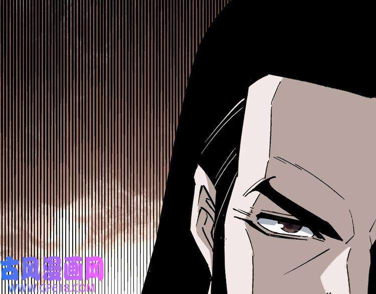 最强反派系统第256话 秘境开启
