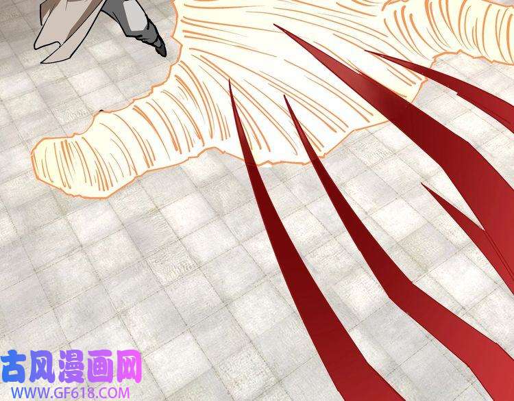 最强反派系统第256话 秘境开启