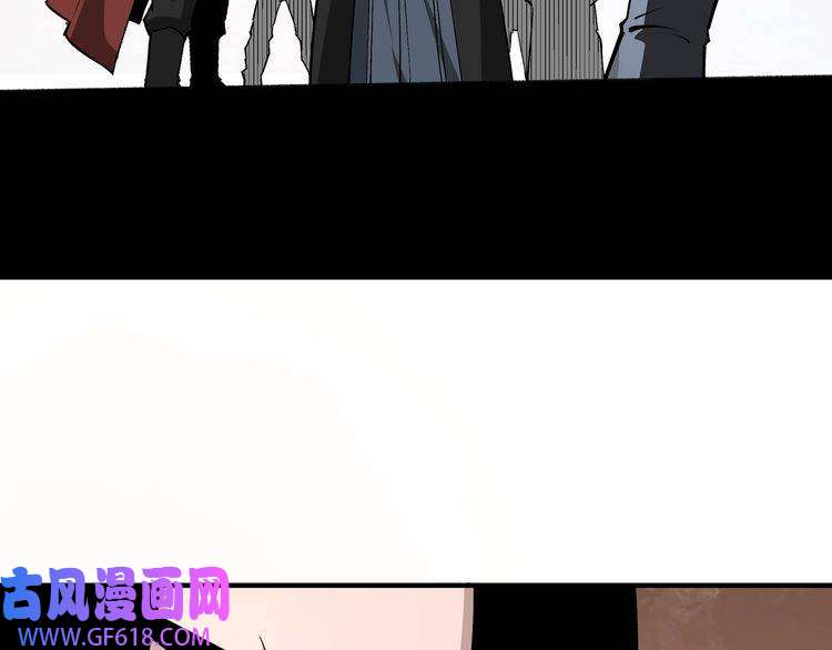 最强反派系统第257话 昆仑秘境
