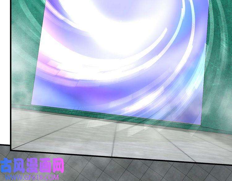 最强反派系统第257话 昆仑秘境