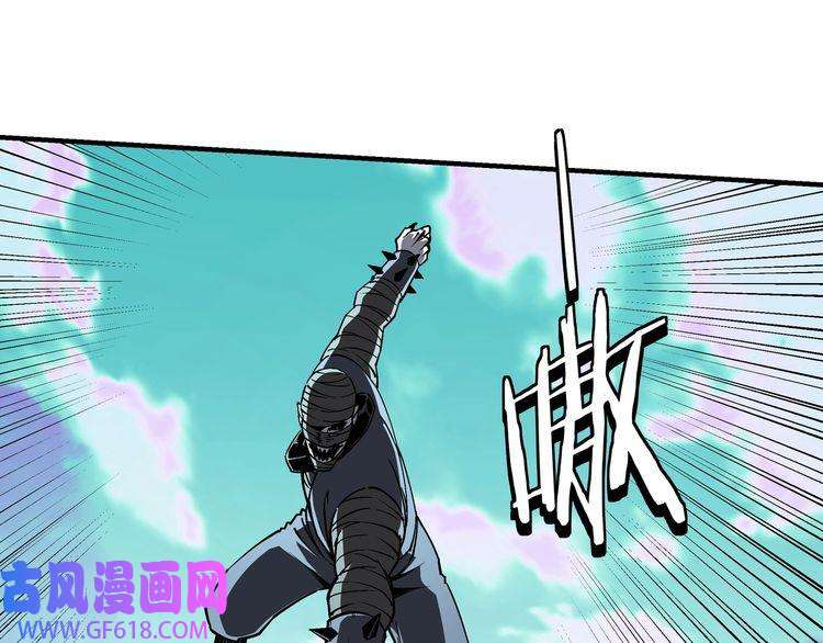 最强反派系统第258话 赶尸派