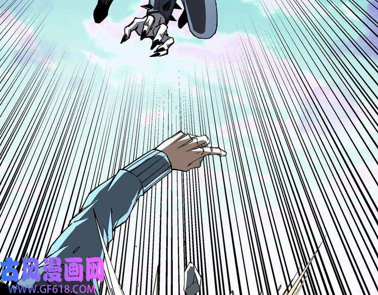 最强反派系统第258话 赶尸派