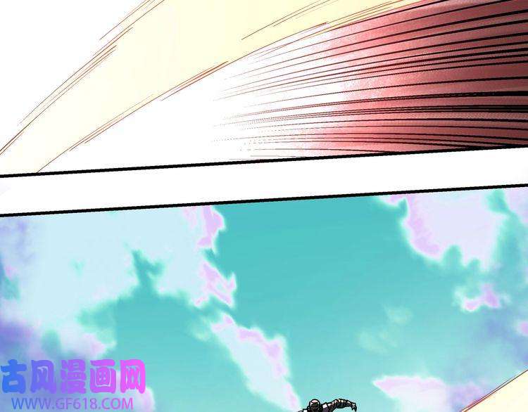 最强反派系统第258话 赶尸派